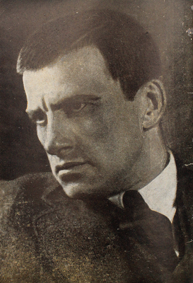 Полонский В.П. О Маяковском. М.; Л.: ОГИЗ – Гос. изд-во художественной литературы, 1931.